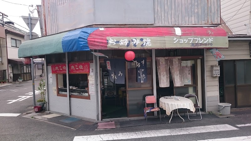 バイク屋ふぁーすと 尼崎店 株 ロボシステム 兵庫県尼崎市南武庫之荘 バイク販売業者 グルコミ