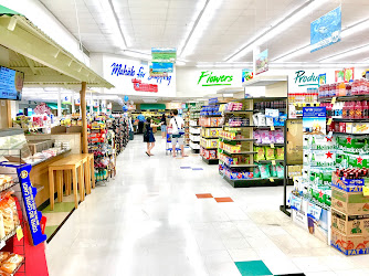 Times Supermarket - Waimalu