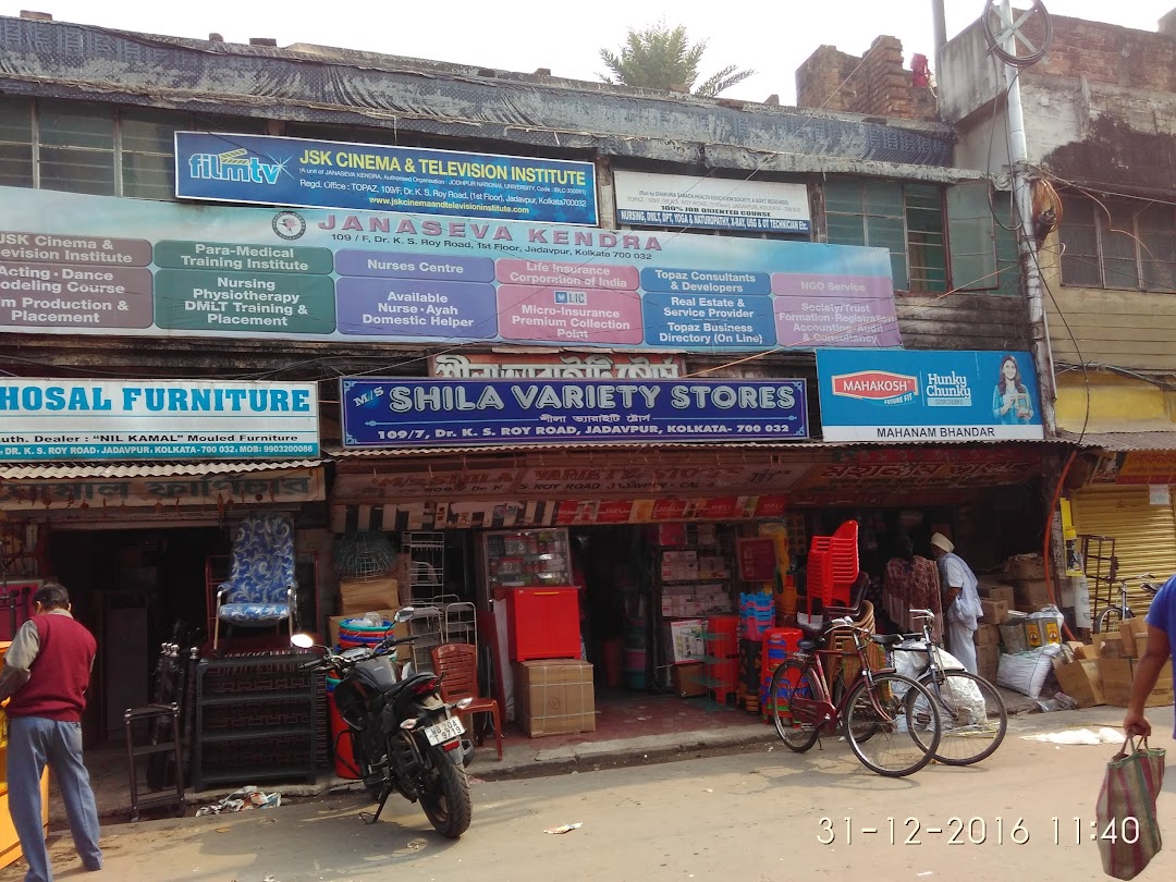 Shila Variety Stores