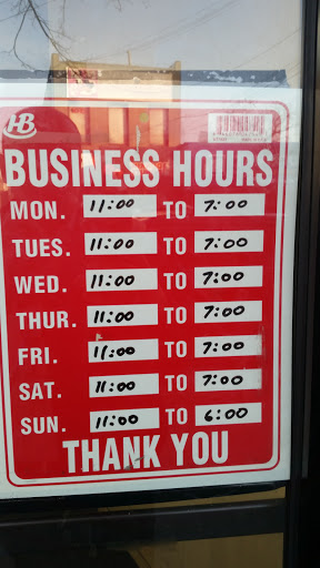 Bicycle Store «Twin Bicycle & Sporting Goods», reviews and photos, 7520 Metropolitan Ave, Flushing, NY 11379, USA