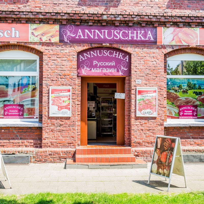 Annuschka Русский магазин