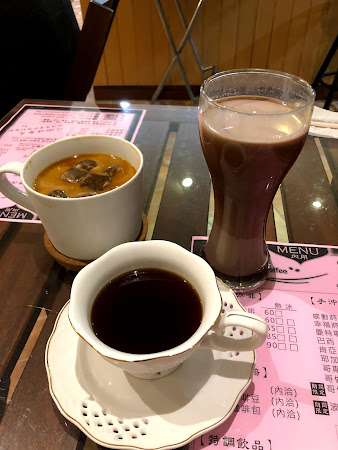 侯氏咖啡坊 Hou's coffee