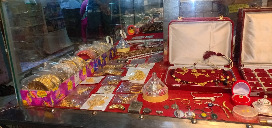 Baba Taraknath Jewellers