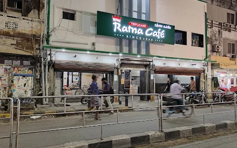 Ratna Cafe image