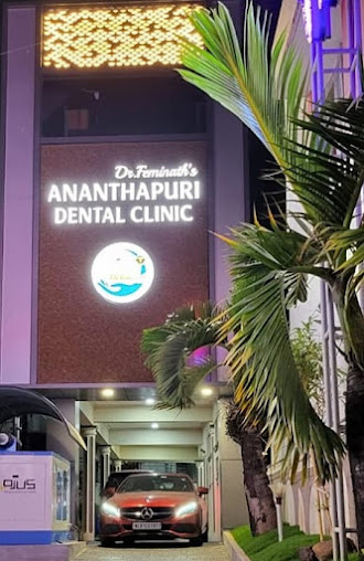 Ananthapuri super speciality dental clinic - Ananthapuri super speciality dental clinic