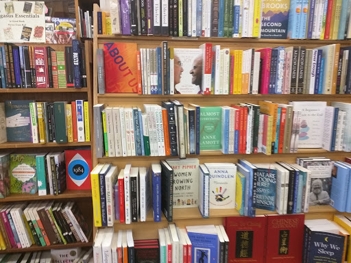 Book Store «Pegasus Books», reviews and photos, 1855 Solano Ave, Berkeley, CA 94707, USA