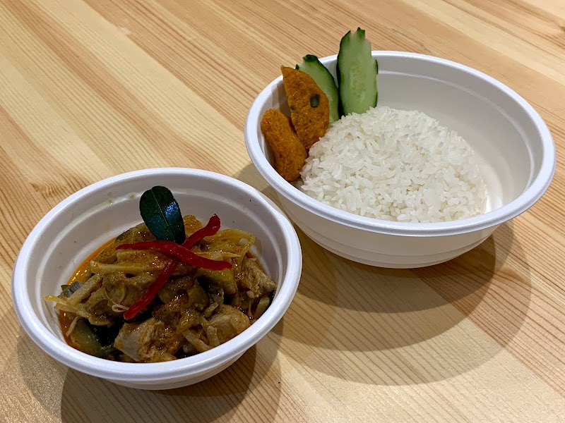 タイ料理 タイレストラン メンライ タイレストラン&ストア (เม็งราย ร้านอาหารไทย & สโตร์) タイ料理