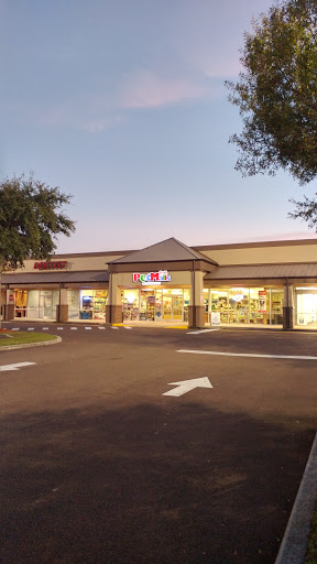 Pet Store «Pet Malls», reviews and photos, 11691 Boyette Rd, Riverview, FL 33569, USA