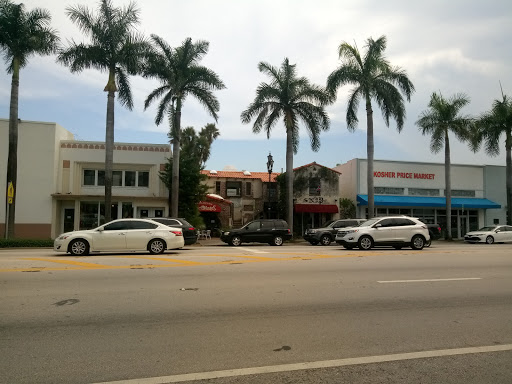 Miami Home Centers, Benjamin Moore Paint Center, Miami Beach, 545 Arthur Godfrey Rd, Miami Beach, FL 33140, USA, 