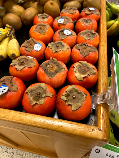 Supermarket «Publix Super Market at Island Crossing SC», reviews and photos, 11 Palmetto Bay Rd, Hilton Head Island, SC 29928, USA