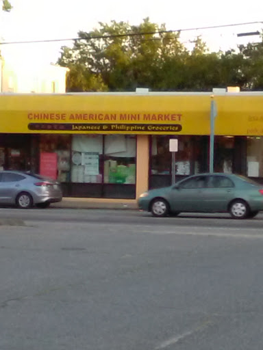 中西 Chinese American Mini Market, 834 Park Ave, Cranston, RI 02910, USA, 