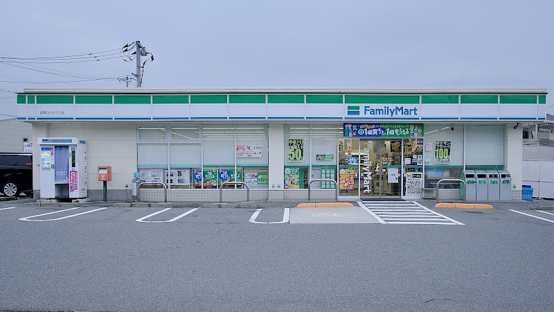 ファミリーマート 呉焼山バイパス店