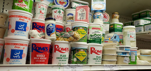 Grocery Store «Baraka Halal Restaurant», reviews and photos, 76 Gould Ave, Paterson, NJ 07503, USA