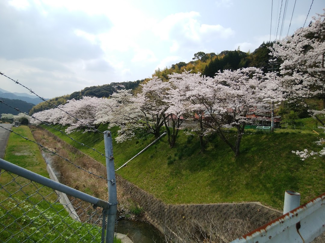 井手浦公民館