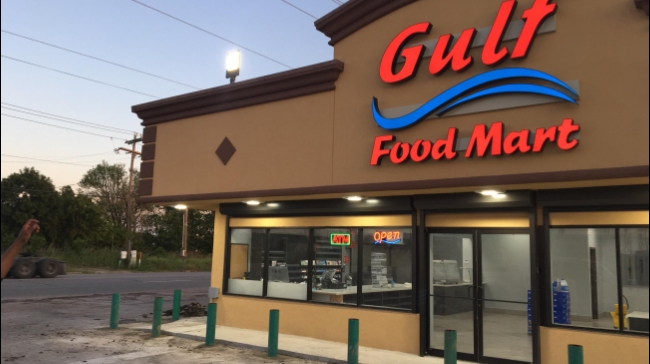 Gulf Food Mart
