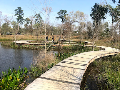 Houston Arboretum & Nature Center