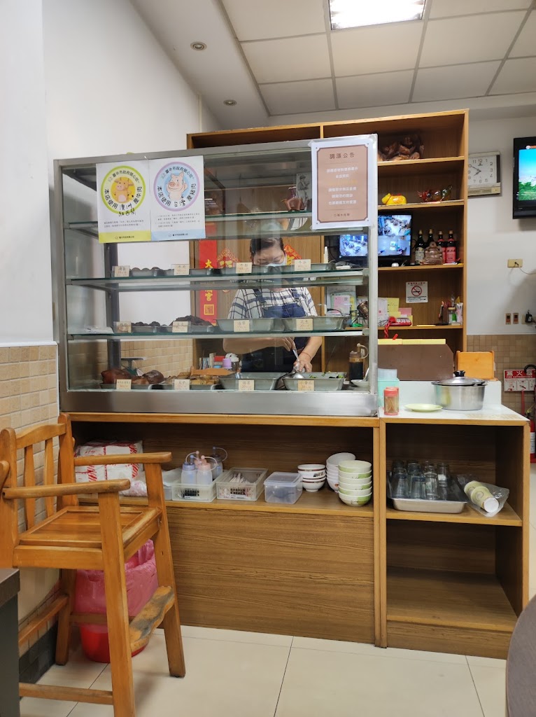 口福牛肉麵 的照片