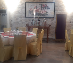 Eastern Garden Chinese Restaurant & Bakery photo