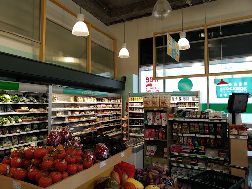 Grocery Store «Stockbox First Hill Grocery», reviews and photos, 901 James St, Seattle, WA 98104, USA