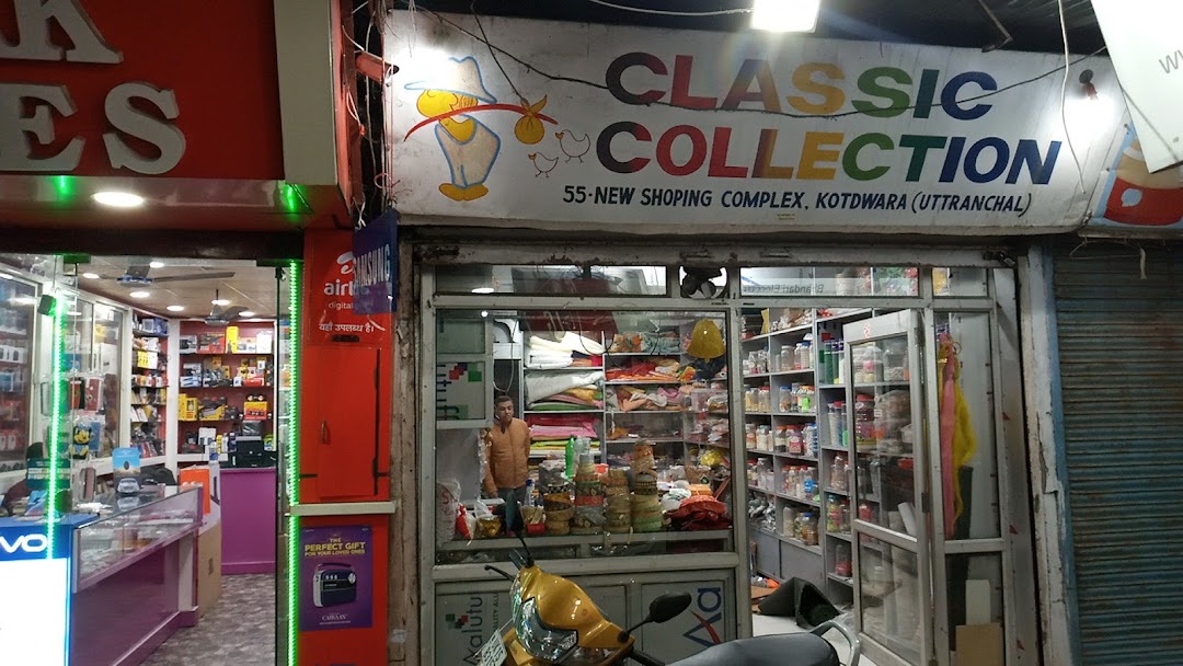 Classic Collection