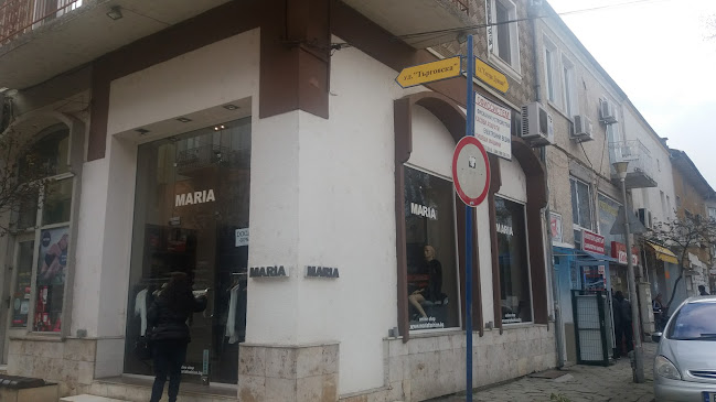 Магазин "Maria"