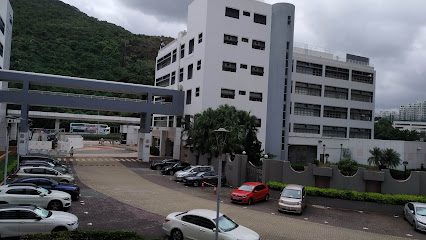 Hong Kong Institute of Vocational Education (Chai Wan)