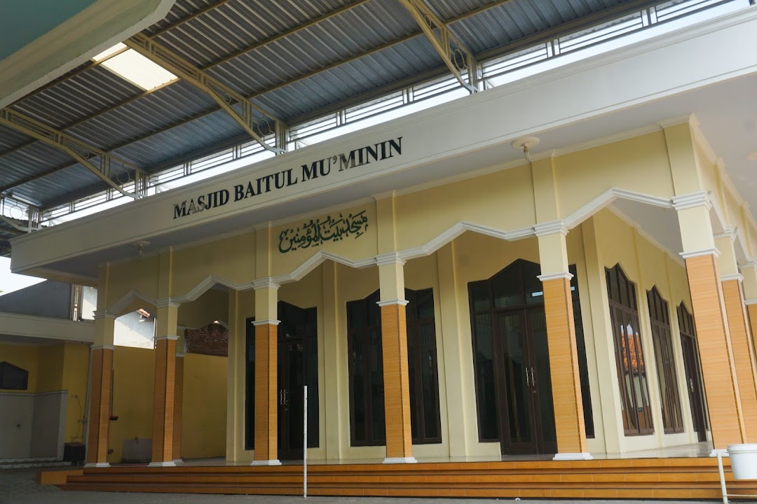 Masjid LDII Baitul Muminin