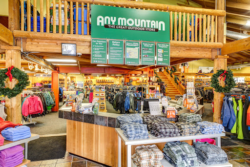 Sporting Goods Store «Any Mountain - Concord», reviews and photos, 1975 Diamond Blvd, Concord, CA 94520, USA