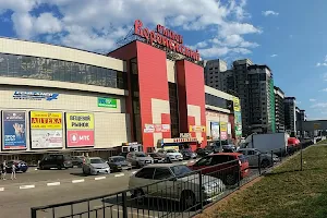 Рынок "Воронежский" image