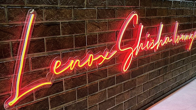 Lenox Shisha Lounge - Freienbach