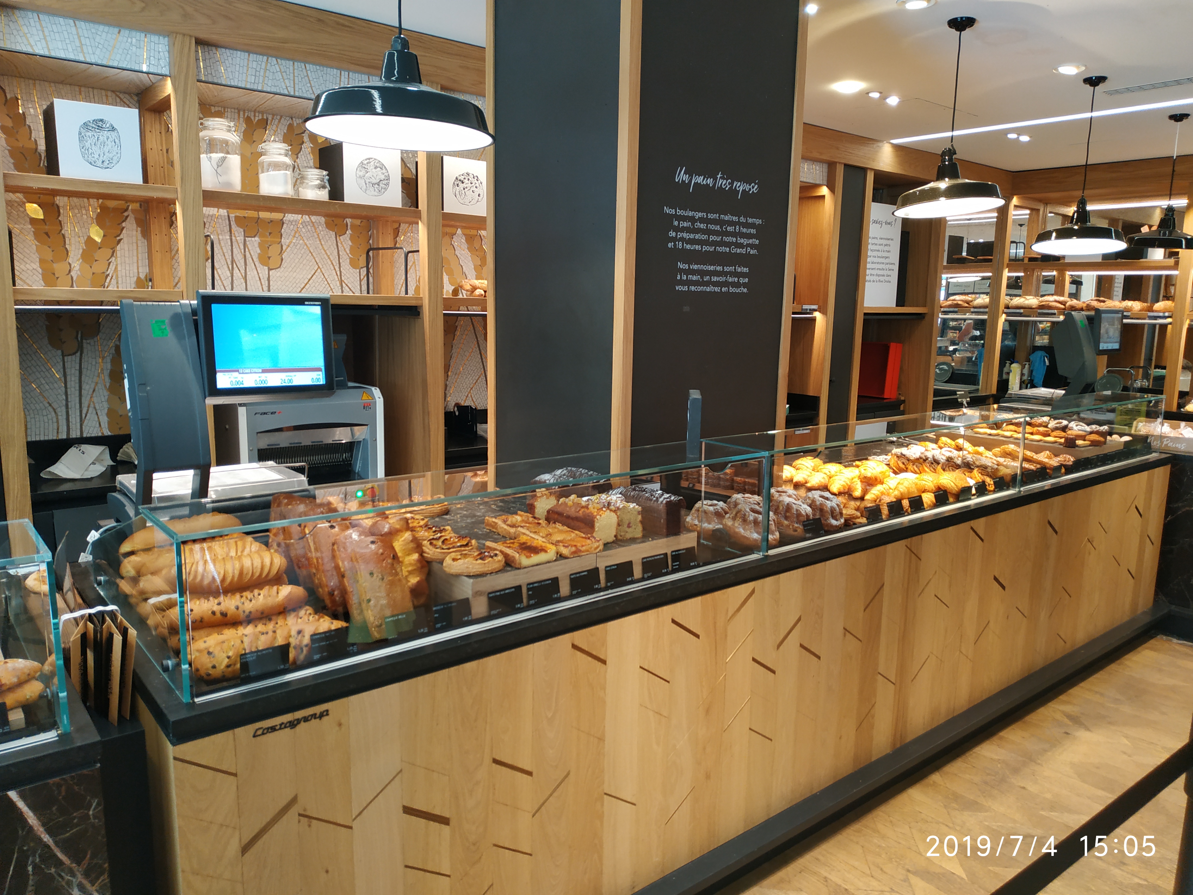 Photo n° 2 de l'avis de Frank.i fait le 04/07/2019 à 13:56