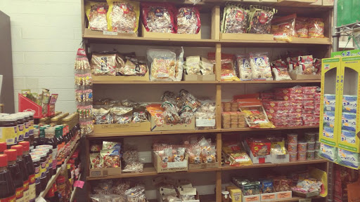 Store «House of Rice Store», reviews and photos, 3221 N Hayden Rd, Scottsdale, AZ 85251, USA