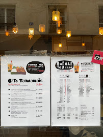 Restaurant taïwanais Le 37m2 Opéra à Paris - menu / carte