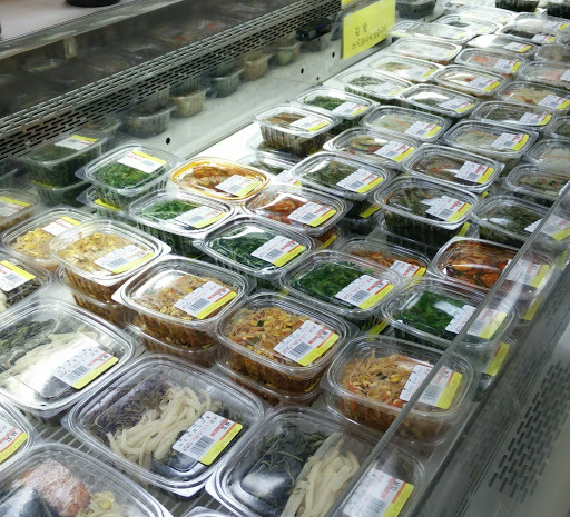 Korean Grocery Store «Seoul Supermarket», reviews and photos, 1204 W Dundee Rd, Buffalo Grove, IL 60089, USA