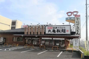 Marugame Seimen Koriyamaasaka image