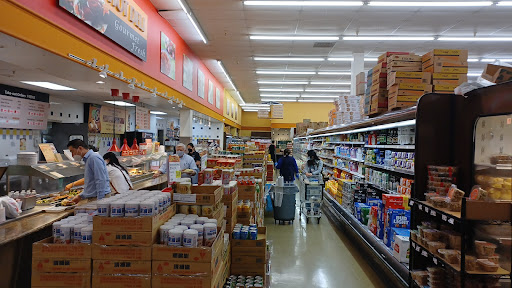 Asian Grocery Store «99 Ranch Market», reviews and photos, 3288 Pierce St, Richmond, CA 94804, USA