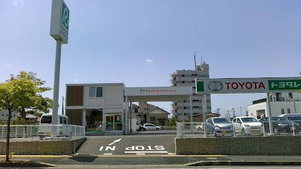 トヨタレンタカー姉ヶ崎駅前