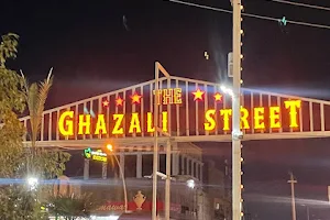 Ghazali Street - شەقامی غەزالی image