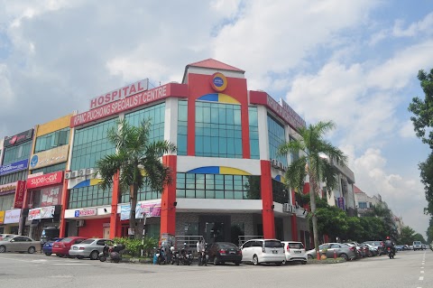kpmc puchong specialist centre