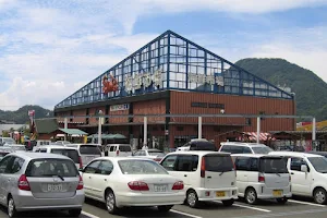 Maizuru Port Tore Tore Center Roadside Rest Area image