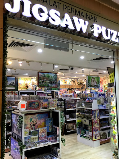 Jigsaw Puzzle World