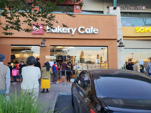 Shopping Mall «Diamond Jamboree», reviews and photos, 2700-2750 Alton Pkwy, Irvine, CA 92606, USA