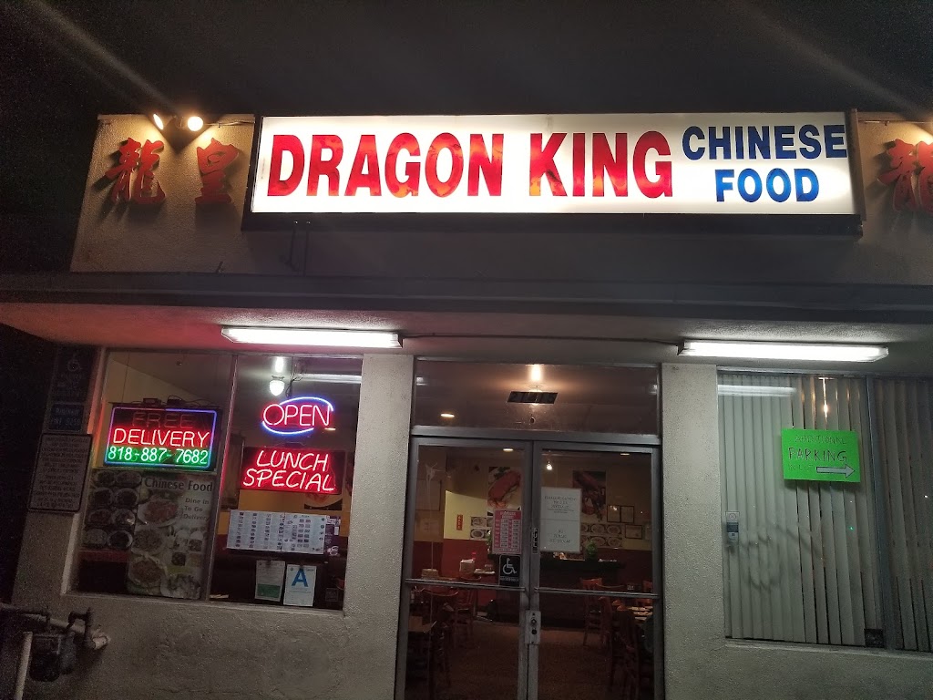Dragon King Restaurant 91303