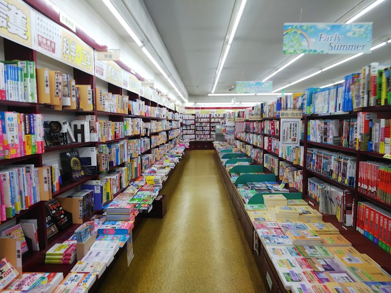 明屋書店 新居浜松木店