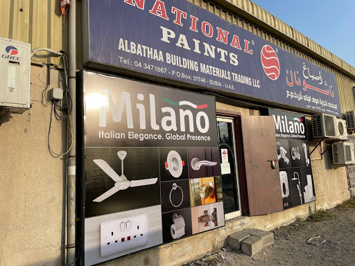 Al Bathaa Building Materials Trading