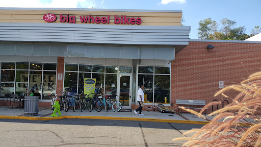 Bicycle Rental Service «Big Wheel Bikes», reviews and photos, 3119 Lee Hwy, Arlington, VA 22201, USA