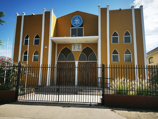 Iglesia Evangelica Pentecostal, IEP