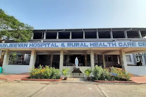 Navjeevan Hospital & Rural Health Care Centre image