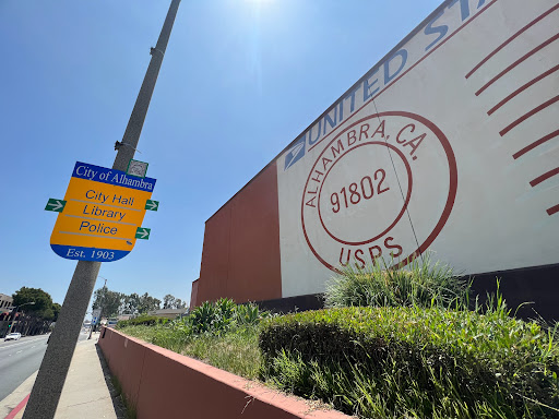 Post Office «United States Postal Service», reviews and photos, 10 W Bay State St, Alhambra, CA 91802, USA