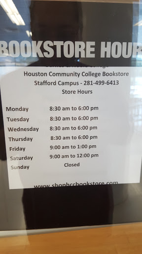 Houston Community College bookstore